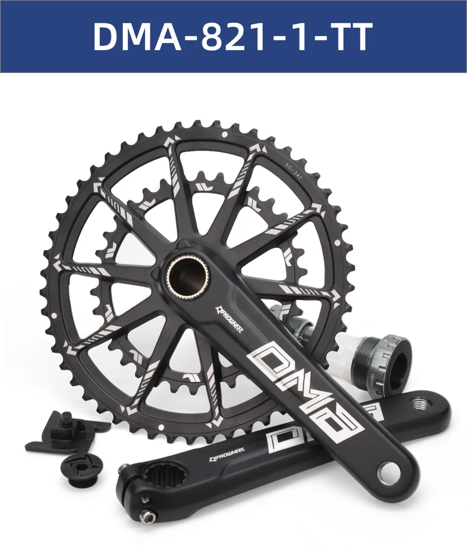 tt crankset