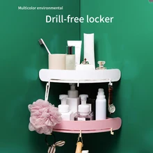 Plastic Bathroom Shelf Snap Up Corner Shelf Caddy Bathroom  Corner Shelf Shower Storage Wall Holder Shampoo Holder Organizer
