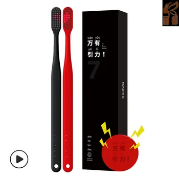 

New Style Magnetic Sucker zhan qiang Couples Adult Toothbrush Set Bamboo Charcoal Bristle Soft Bristle Toothbrush 2 Boxed Manufa