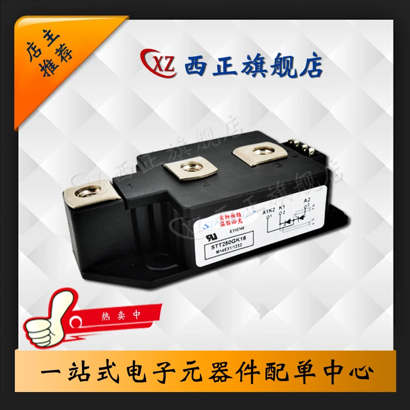 

STT200GK12 Genuine Product, Power Silicon Controlled Rectifier, Currently Available Direct Selling