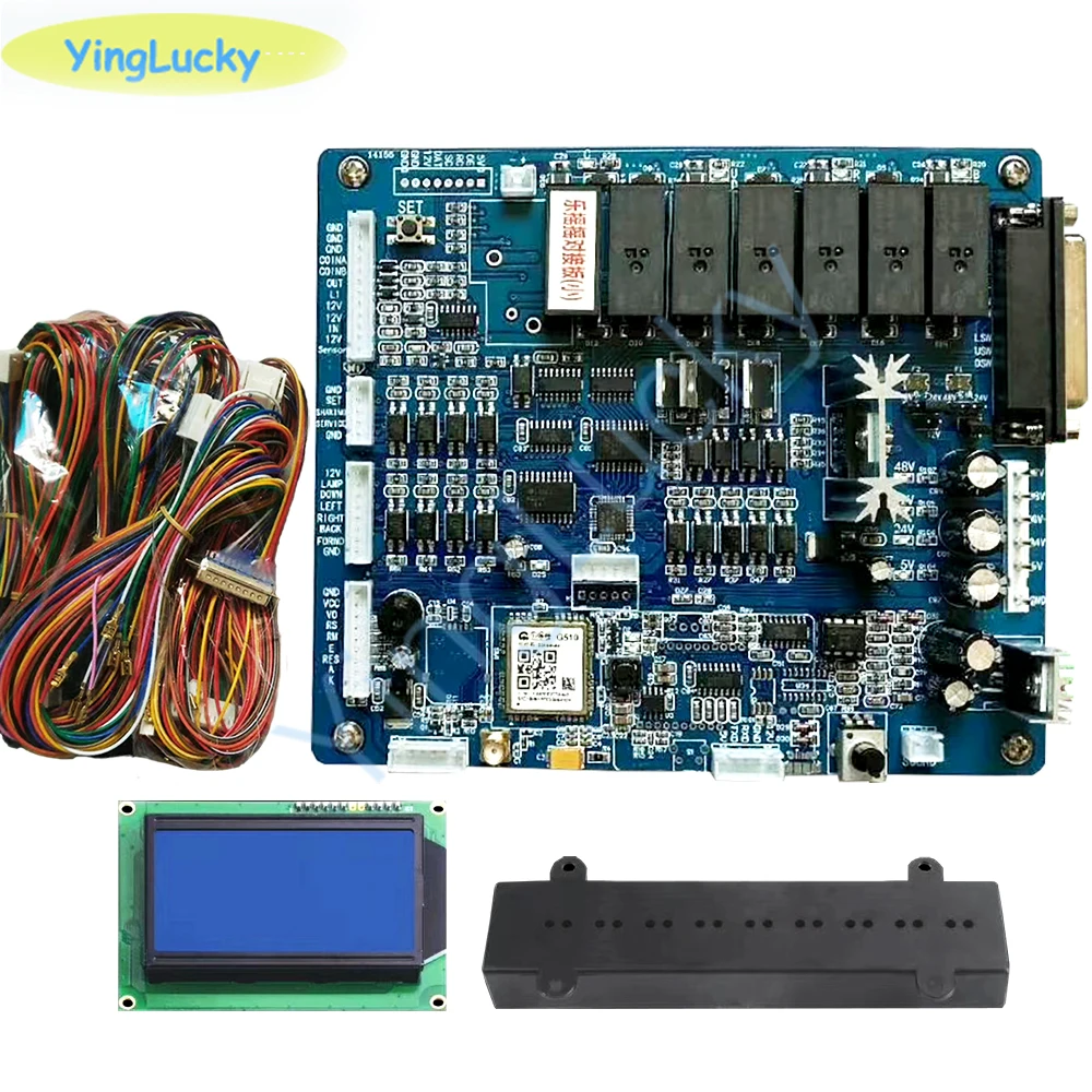 New Generation Crane Game Board Toy Claw Play Machine Motherboard Le Shao Shao Docking Board Blue With LCD Display Sensor
