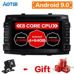 Android 8,0 Octa Core PX5/PX3 для KIA SORENTO 2010 2011 2012 2013 dvd-плеер автомобиля навигация GPS радио устройства автомобилей wi-fi-мультимедиа