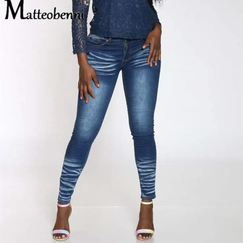 Джинсы для мамы и дочки джинсы с низкой талией женские облегающие высокой