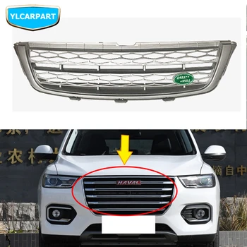 

For GWM Greatwall Haval H6,Car middle grid