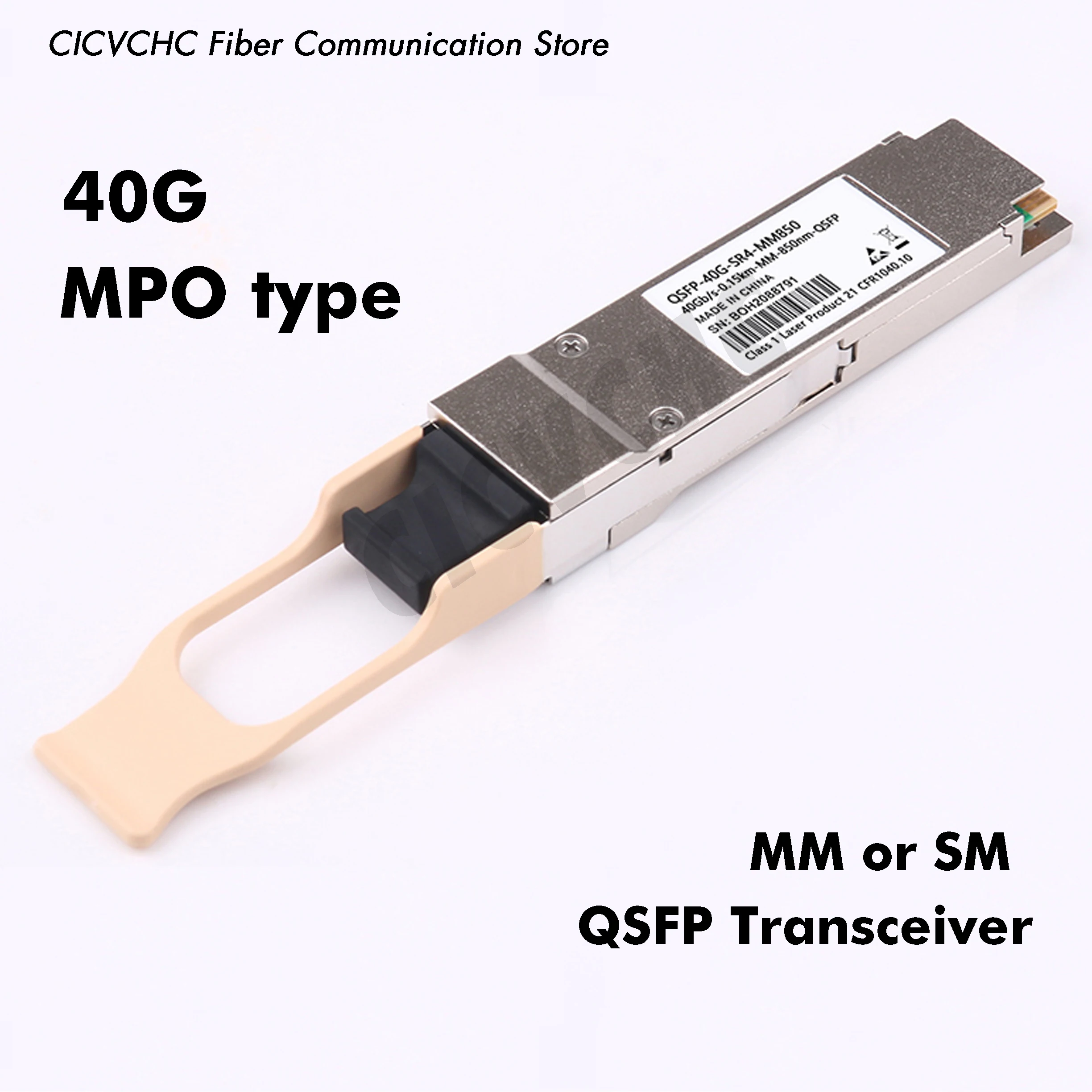 40Gb/s QSFP Transeiver with MPO SM or MM 850nm/1310nm from 150m to 10KM трансивер future technologies ft qsfp lr4 40gb s 10km tx1310nm lc sm ddm