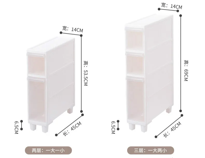 Узкий паз стеллаж для хранения пластмассовый шкаф для хранения унитаза шкаф для хранения ящиков ванная комната слот шкаф для хранения WF7291100