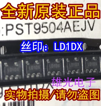 10PCS PST9504AEJV SOT23-5 :LD1DX New and original | Строительство и ремонт