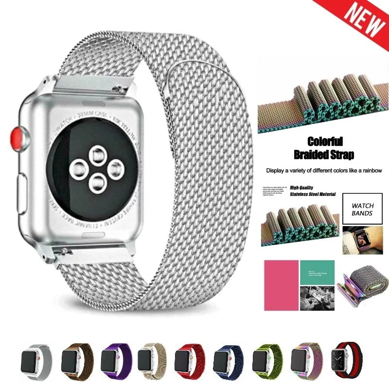 Ремешок Миланская петля для Apple watch band 44 мм 38 42 40 браслет из нержавеющей стали