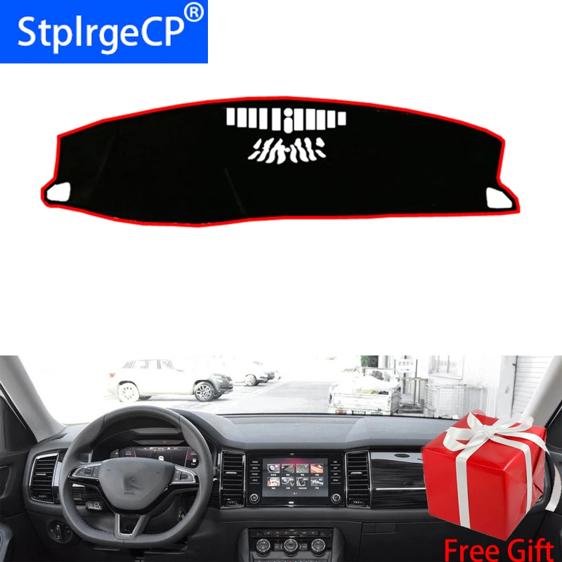 For skoda KODIAQ GT 2017 2018 2019 Right and Left Hand Drive Car Dashboard Covers Mat Shade Cushion Pad Carpets Accessories | Автомобили и