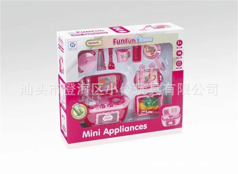 

Children Mini Kitchen Toy Set GIRL'S And BOY'S Model Play House Small Appliances Toy Birthday Gift