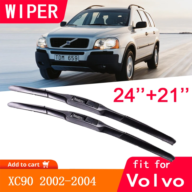 Щетки стеклоочистителя для Volvo XC90 2002 2003 2004 | Автомобили и мотоциклы
