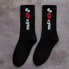 Осенне-зимние новые женские носки без пятки, корейские спортивные носки, повседневные хлопковые носки, прямые продажи с фабрики, модные носки