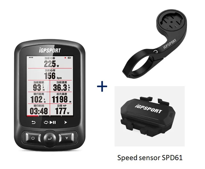 I gps порт IGS618 gps велосипедный компьютер с пульсометром - Цвет: Group 7