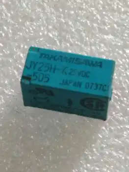 

Free Shipping 10PCS/LOT Electric Relay JY25H-K 25VDC-5054 Feet