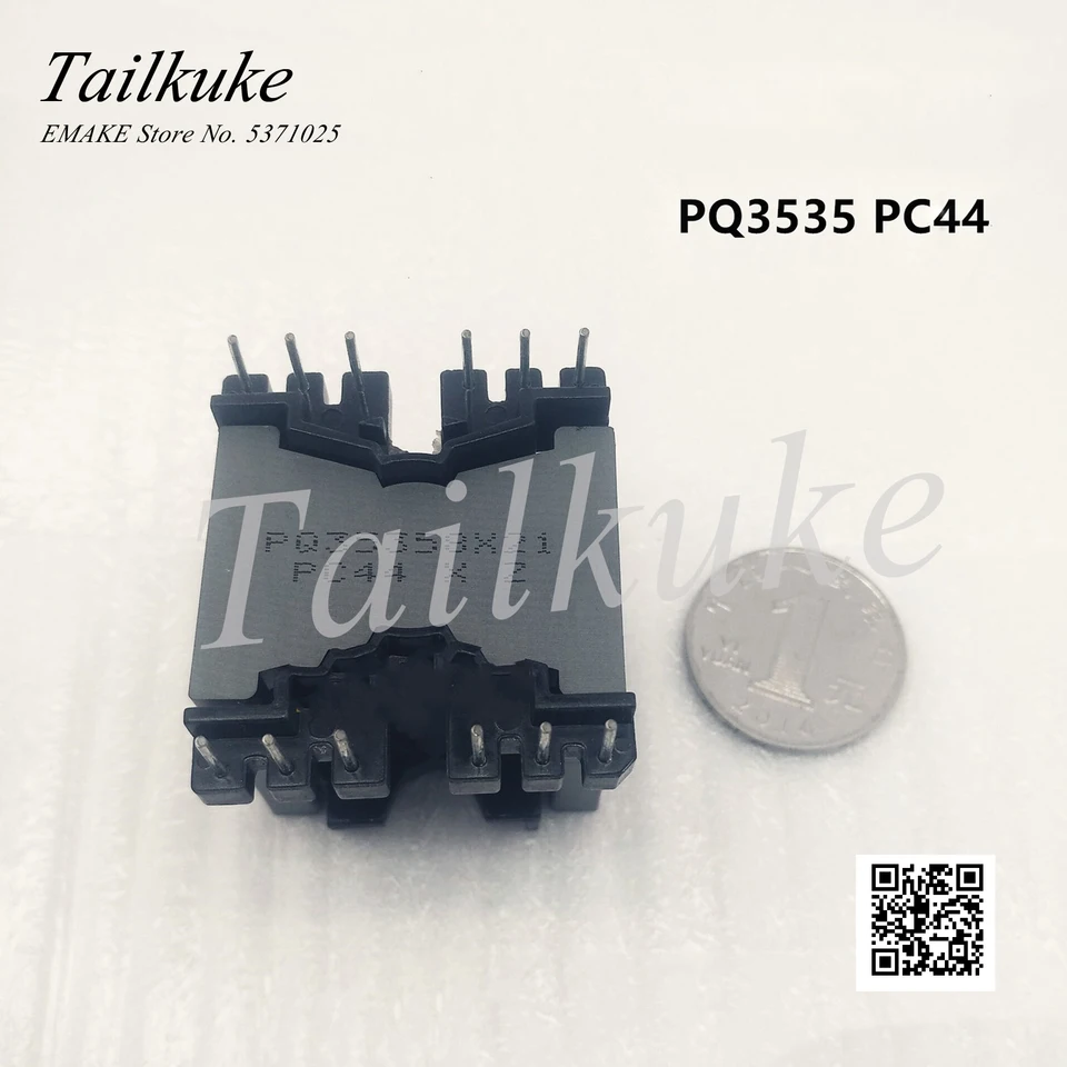 TDK フェライトコア PQ5050　6個 TDK フェライトコア PQ5050 6個 TDK フェライトコア PQ5050 6個