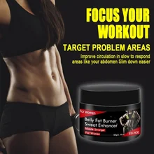 Men's and Women's Abdominal Muscles, Muscle Reduction, Sweating, Line Shaping Cream, Exercise Strengthening Muscle Massage Cream