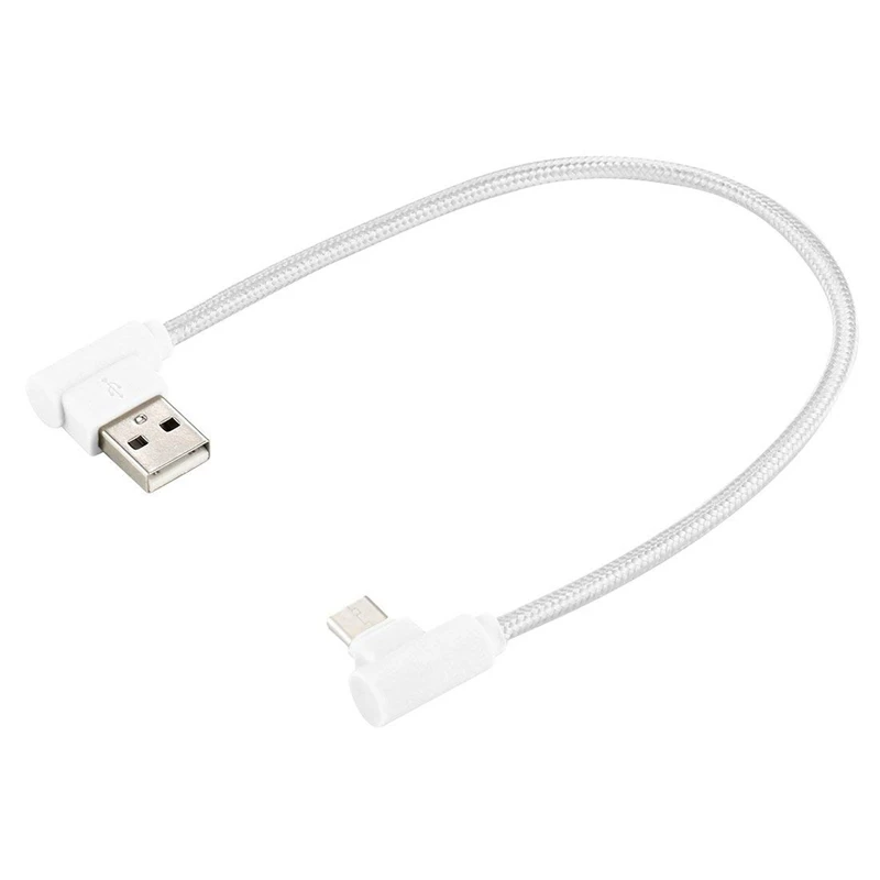 Кабели для передачи данных 25 см USB to C / Type нейлоновый Плетеный стильный двойной