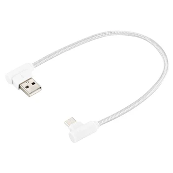 

Data Cables 25cm USB to USB-C / Type-C Nylon Weave Style Double Elbow Charging Cable ( White )