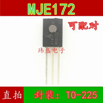 

10pcs MJE172G JE172G TO-225 MJE172 JE182G