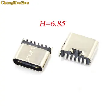 

ChengHaoRan 100pcs Type-C 6p vertical stick 6.85h USB short body 180 degree master SMT patch Bluetooth headset master connector