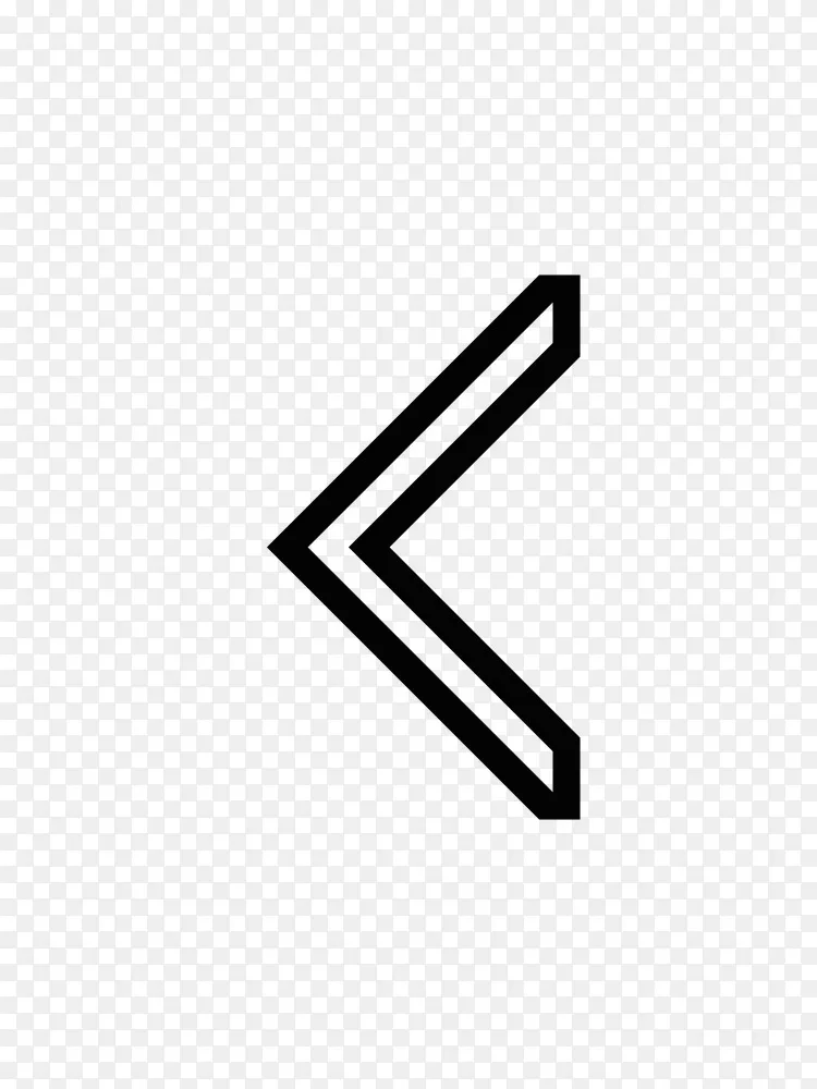 高南符文意味着文字png图片素材免费下载 图片编号 Png素材网