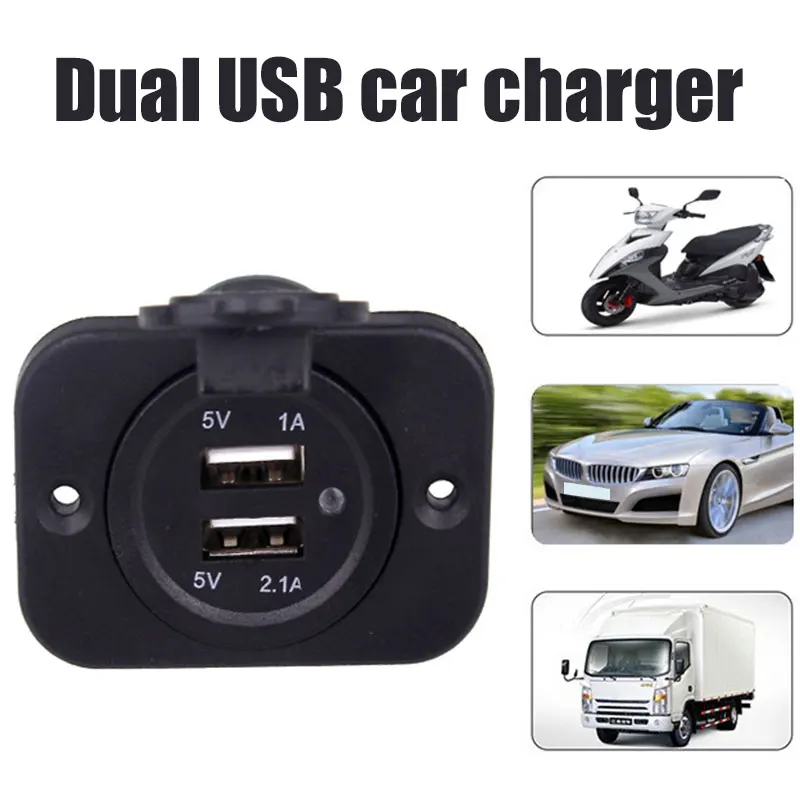 Vehemo 3100MA черное автомобильное USB зарядное устройство Автомобильный адаптер Определение напряжения автомобильное зарядное устройство универсальная защита от перезарядки практичное