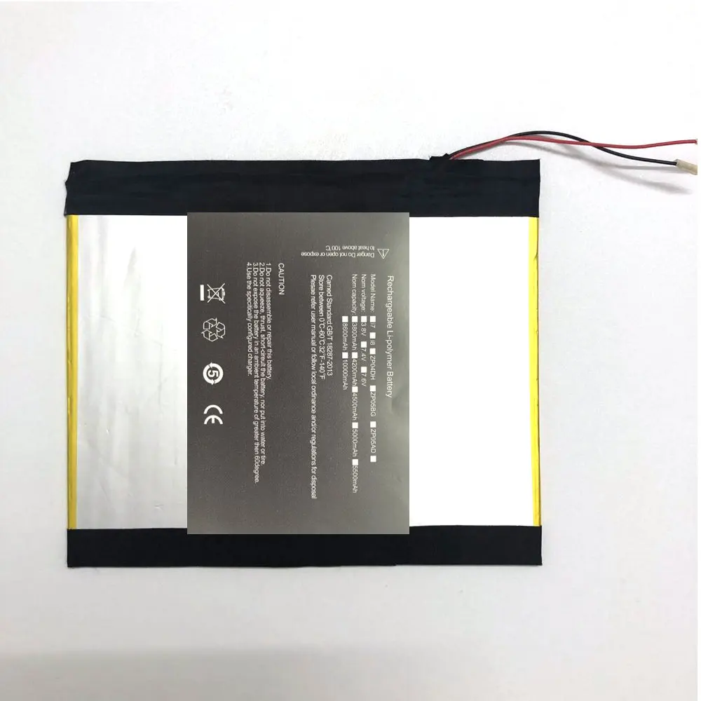 12000mah37VreplacementbatteryforCHUWIHi12DualsystemCW1520