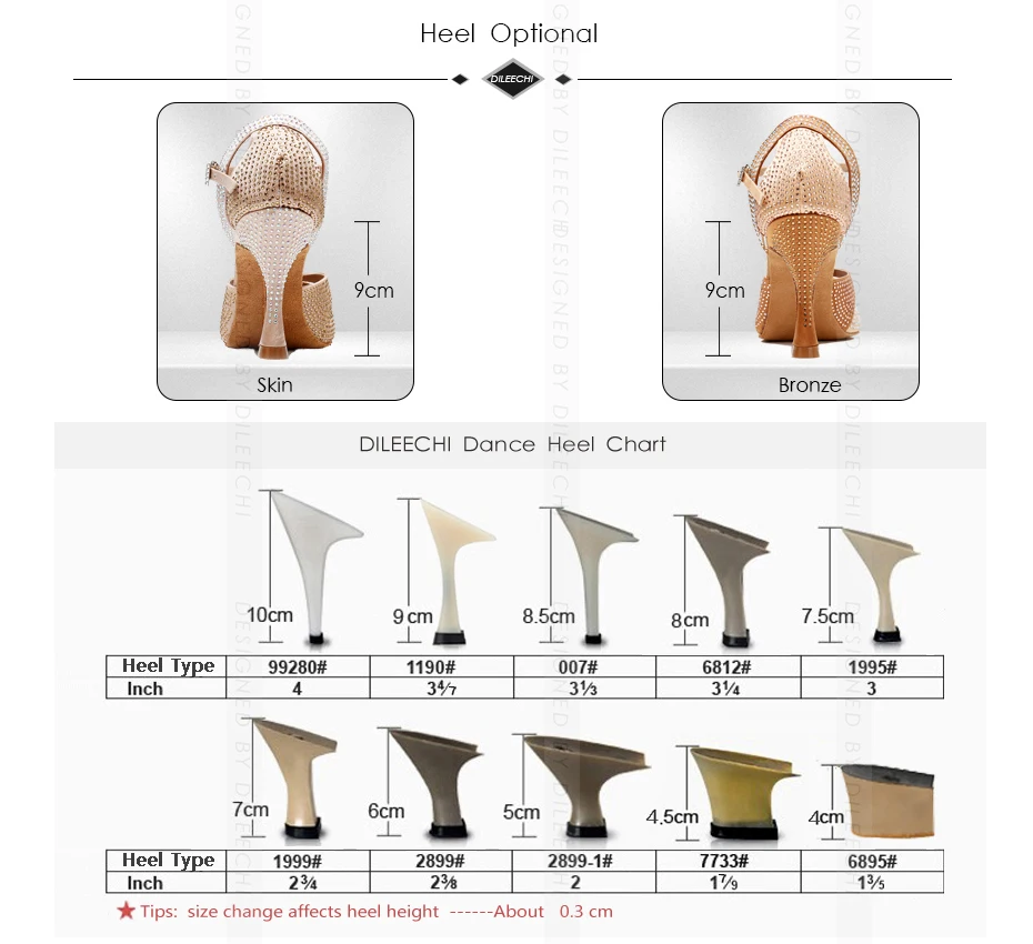 详情-颜色尺码跟高-2