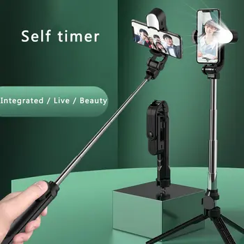 

3 in 1 Wireless Bluetooth Selfie Stick Foldable Mini Tripod Expandable Monopod with Remote Control for iPhone IOS Android