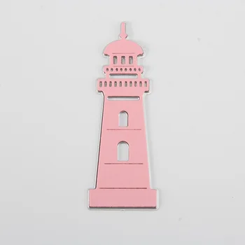 

DIY Embossing Cutting Dies Tool Mould Stencil Lighthouse For Scrapbooking Photo Album B99