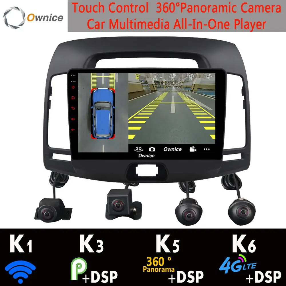 

360°Panoramic Android 9.0 8Core 4+64G GPS Radio DSP CarPlay Car Multimedia Head Unit GPS GPS Radio for Hyundai Elantra 2007-2016
