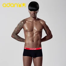 ADNNU, мужское нижнее белье, однослойные боксеры с мешочком, хлопковые дышащие мужские трусы, микро эластичные мужские боксеры, шорты, Calzoncillo AD42