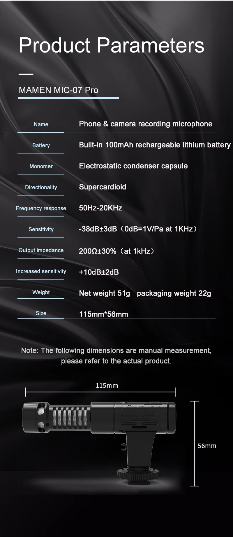 速卖通07pro详情页_11