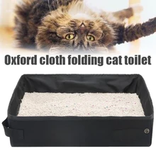 Складная коробка для кошачьего туалета портативная Водонепроницаемая Для помёта для домашних животных форма для выпечки для путешествий кемпинга дома QJS магазин
