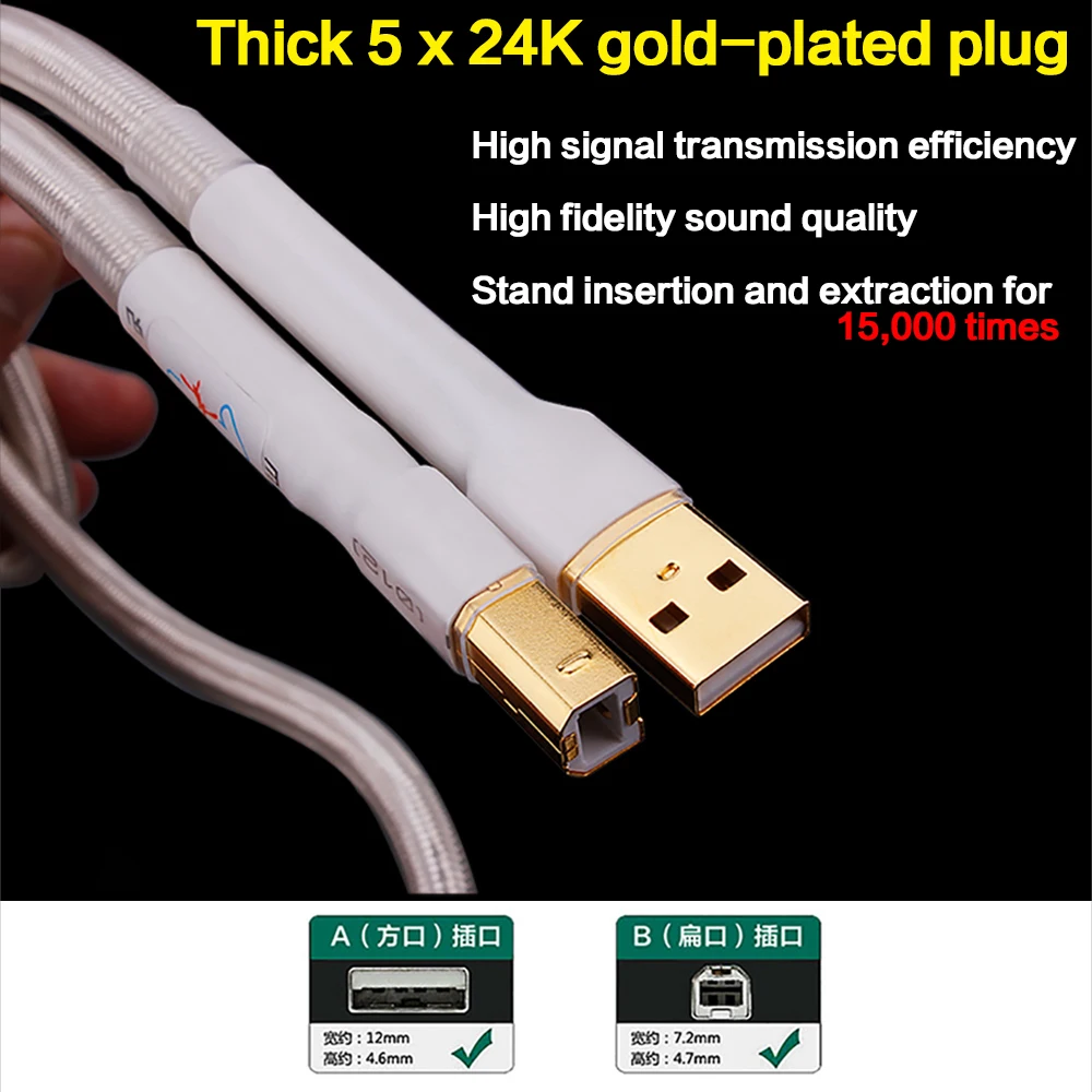 Cabo de Dados Occ tipo A-b Prata-chapeado Alta Qualidade Cabo 6n Dac Usb - Image 5