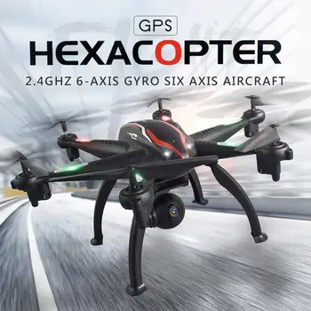 

L100 Drone 6 Axis RC Hexacopter GPS Drone With 1080P HD Camera 3D Roll/Positioning/One-Key Surround Flight 2.4/5G Helicopter Toy