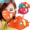 1Pcs PM2.5 Children Mouth Mask Respirator Cartoon Panda Thicken Smog Mask Warm Dust Mask Fits 2-10 Years Old Kids 1