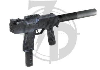 

3D Paper Model TMP Assault Rifle Gun 1: 1 Scale DIY Handmade Paper Craft Toy