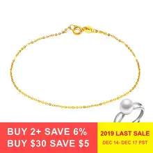 DAIMI браслет из чистого золота цепь 18K цепочка из желтого золота светильник цепной золотой браслет