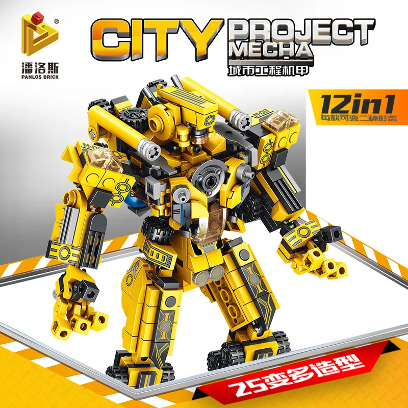 Penrose TwoinOne Anime Deformation Robot Action Humanoid Model City Construction Bulldozer Childrens Gift Puzzle Building Blocks | Игрушки и