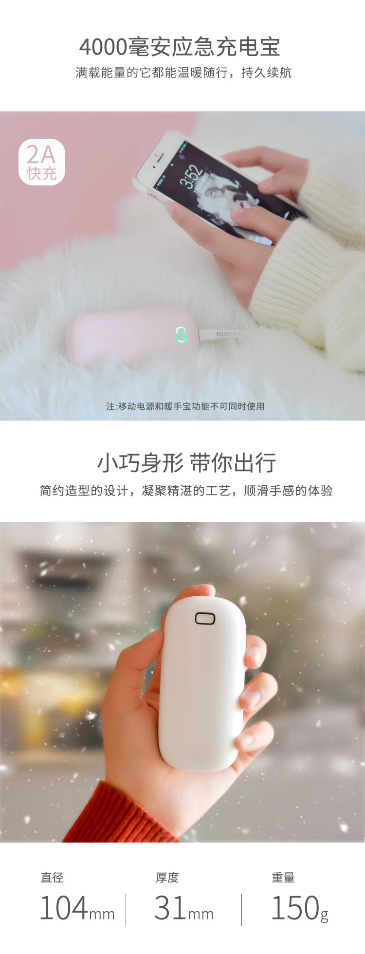 MacBook Hand Warmer Double-Sided Fever Explosion-Proof Household Rechargeable Hand Warmer Gift Customization Rechargeable Hand W