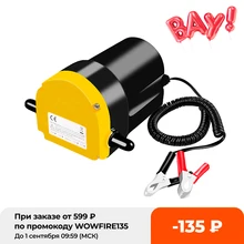 

12V Electric Car Oil Pump Crude Oil Fluid Pump 60W Extractor Transfer Engine Suction Pump + Tubes for Auto Car Boat Motorcycle