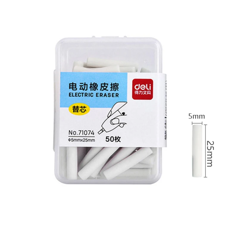 Electric Eraser Refill Kneaded Erasers For Pencils Office School Correction Art Supplies Rubber 2.5/5mm For Deli
