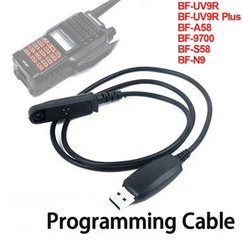 

USB Programming Cable Cords CD For Baofeng Walkie Talkies UV-9R Plus A58 Radio