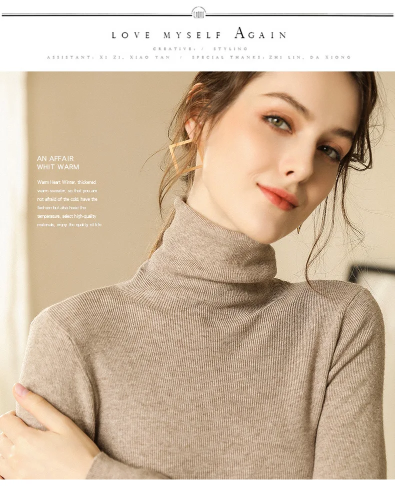 Свитера, вязаный свитер осень-зима, Женский офисный винтажный пуловер, белый с черным свитер, женский свитер с высоким воротом