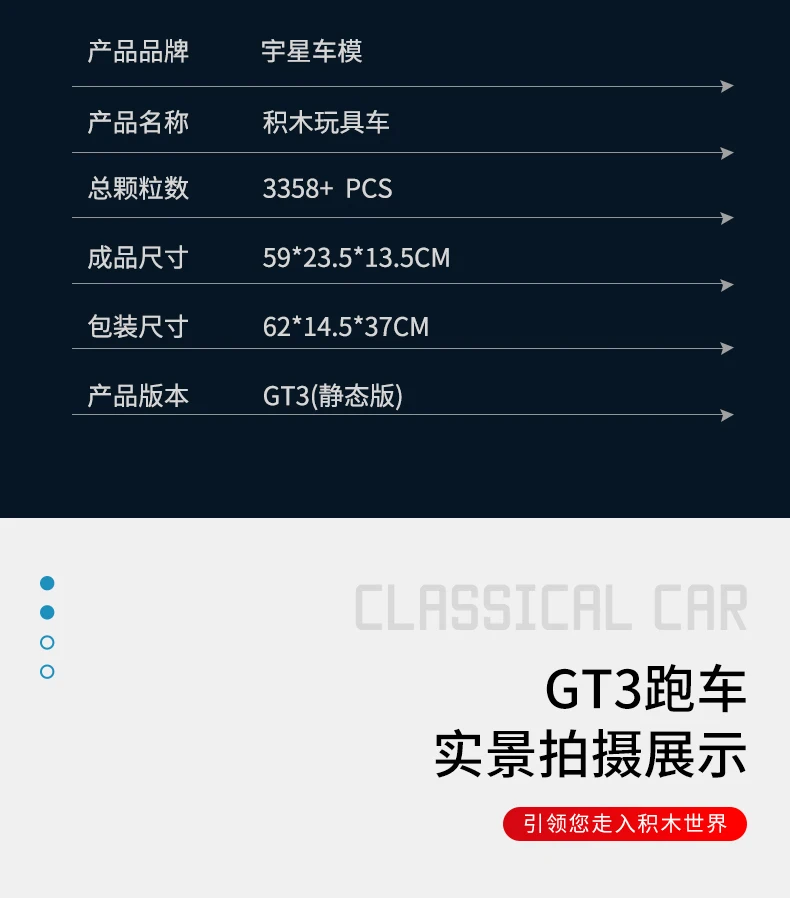 0ec3f4c9a41abccf339ebab24c8b6cc_10
