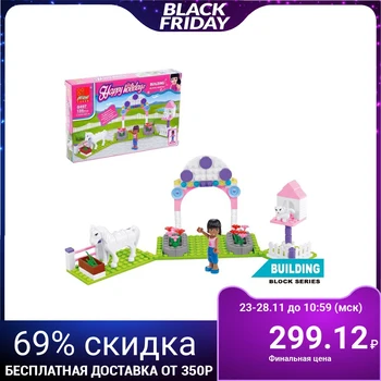 

Constructor " Fun weekend. Mini farm", 186 parts