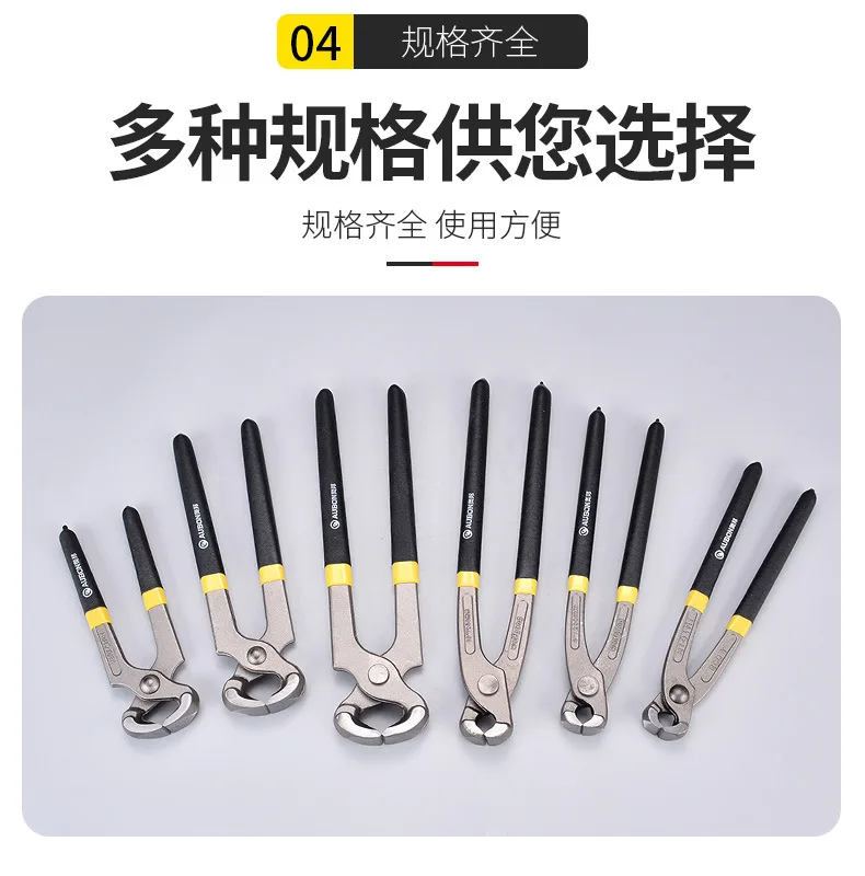 Nutcracker Manufacturers Wholesale Stick Plastic Handle 10-Inch Nutcracker 8-Inch Rabbet Pliers Cramp Binding Cable Pliers