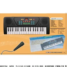 Chenghai игрушка для детей 61 Ключ с микрофоном электронная клавиатура без зарядного устройства Модель Музыкальные инструменты Музыка пианино игрушки