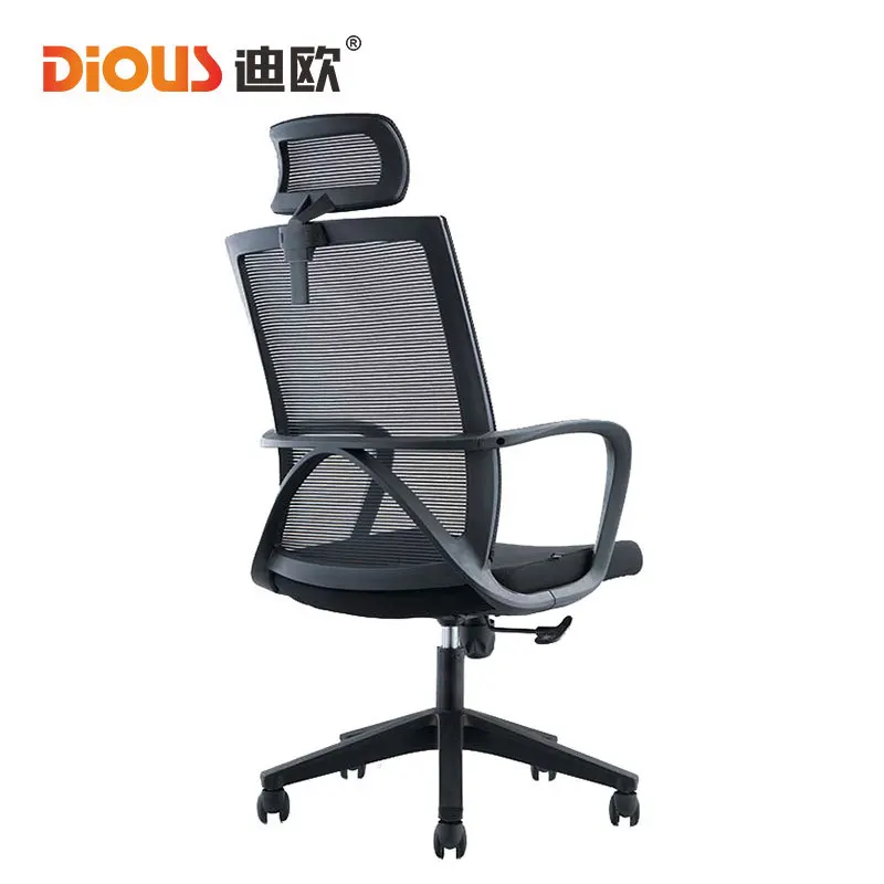 

Dio Furniture Computer Chair Dormitory Chair Home Library Office Chair Staff Swivel Chair Conference Chair Mahjong Chair Backres